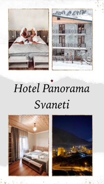 Hotel Panorama Svaneti Mestia Exterior photo